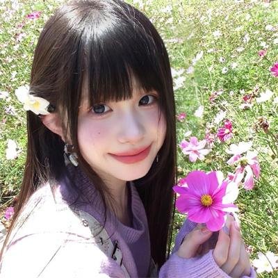 扮熟少女